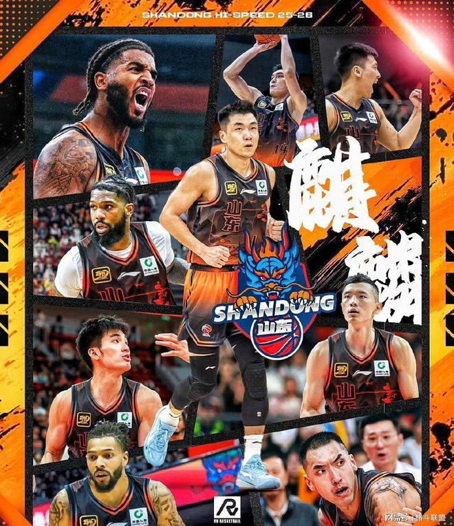 九游官网入口-赛前山东男篮止住颓势赛前曼联防线松动，法兰克福冲刺阶段再遭质疑瞬间刷屏的简单介绍-九游官网入口